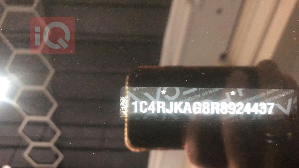 جيب جراند شيروكي إل